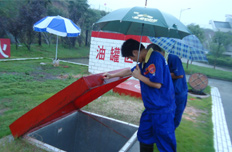 中國石油力保汛期生產(chǎn)平穩(wěn)