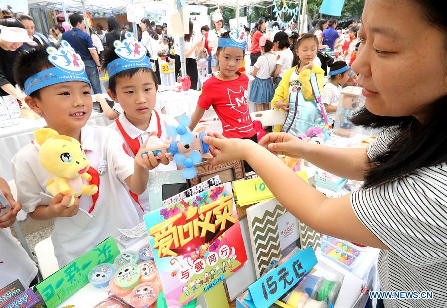 CHINA-SHANGHAI-CHARITY (CN)