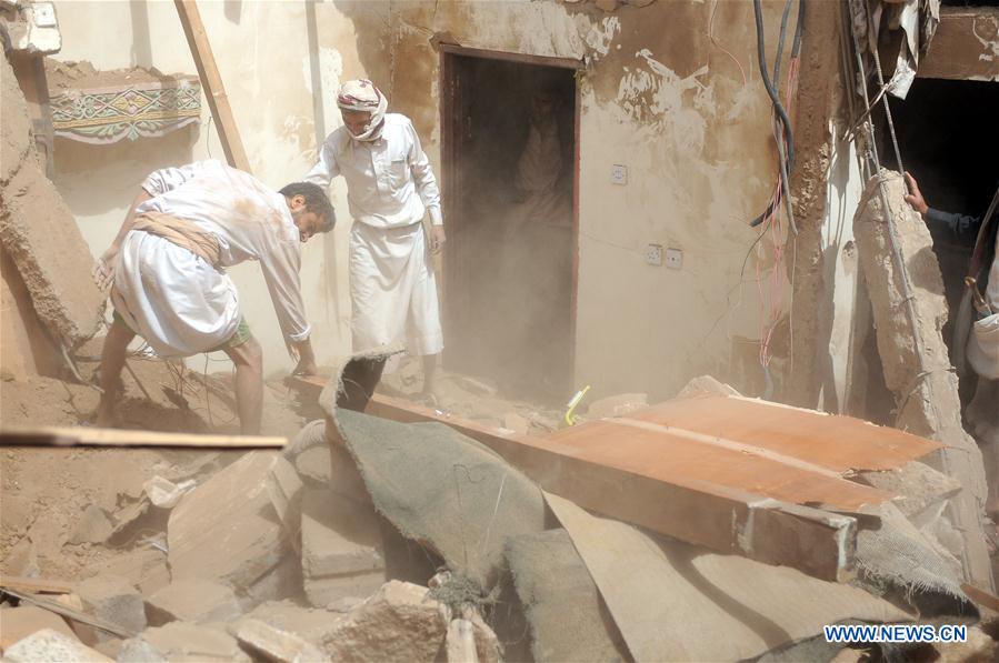 YEMEN-AMRAN-AIRSTRIKE