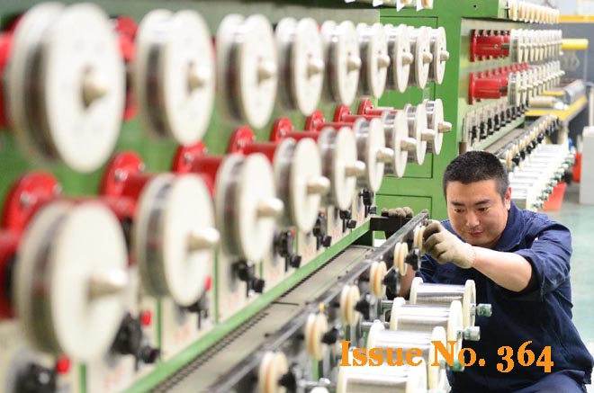 IMF raises China growth forecast:
Lagarde