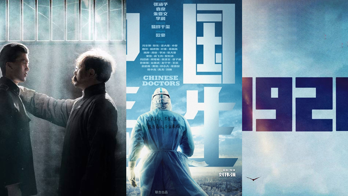 贏得Z世代共情共享，主流電影為暑期檔火熱高開