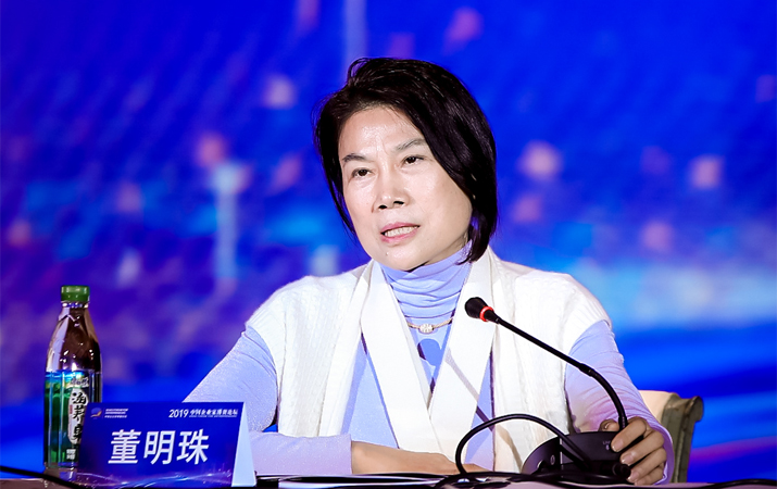 董明珠：用守正、奉獻(xiàn)精神做企業(yè) 才能走得更遠(yuǎn)