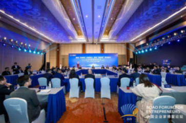 保健食品如何應(yīng)對發(fā)展新機遇？看看行業(yè)大咖們都說了啥