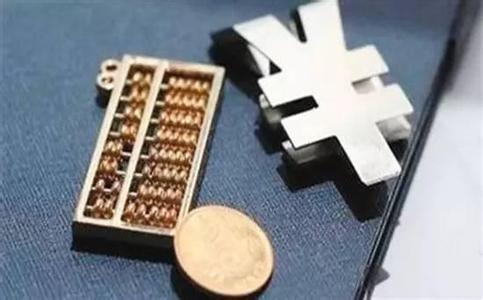 有什么可投資？