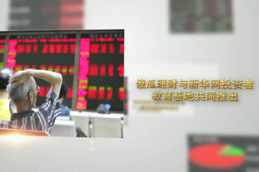 均線實(shí)戰(zhàn)操作系列之三:五日均線操盤技巧