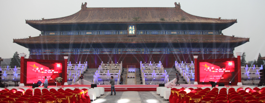 “我的中國夢，中國企業(yè)夢之隊(duì)”網(wǎng)絡(luò)盛典倒計(jì)時