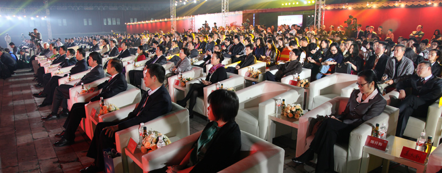 “我的中國夢——中國企業(yè)夢之隊(duì)”活動現(xiàn)場