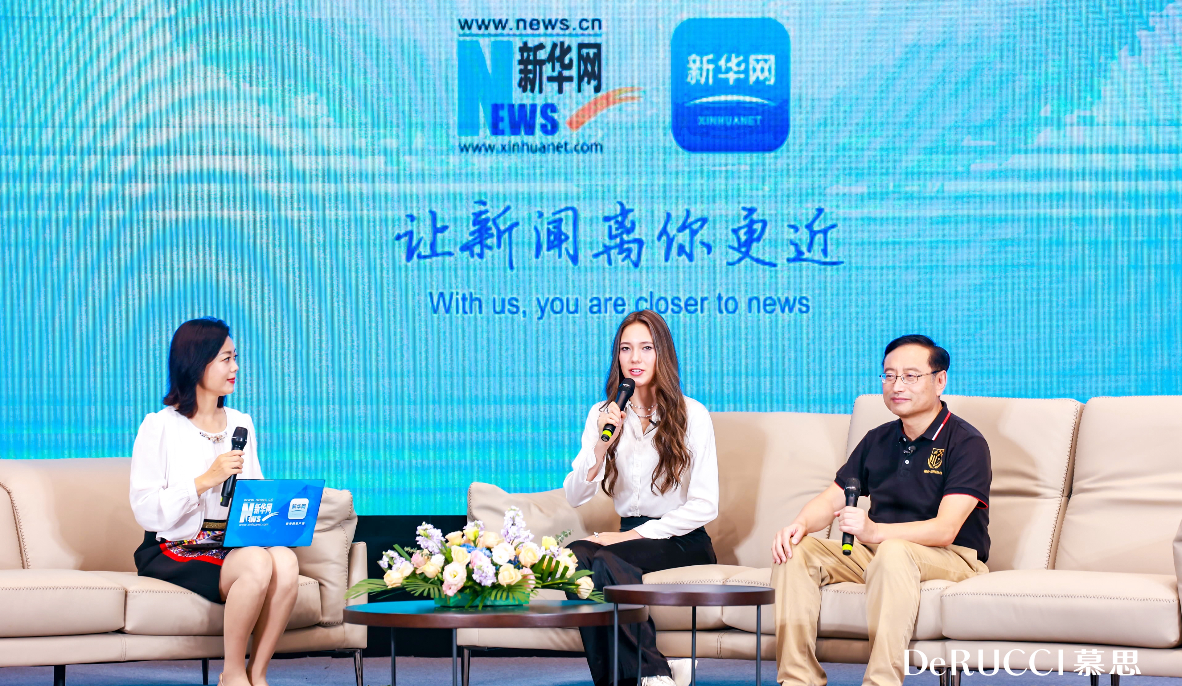 公益賦能“運(yùn)動(dòng)+睡眠” 助力青少年開(kāi)啟美好人生