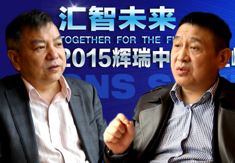 [視頻]王高華、趙靖平談抑郁癥的治療