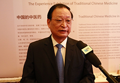 王國強(qiáng):掌握中醫(yī)養(yǎng)生知識 對自己的健康負(fù)責(zé)