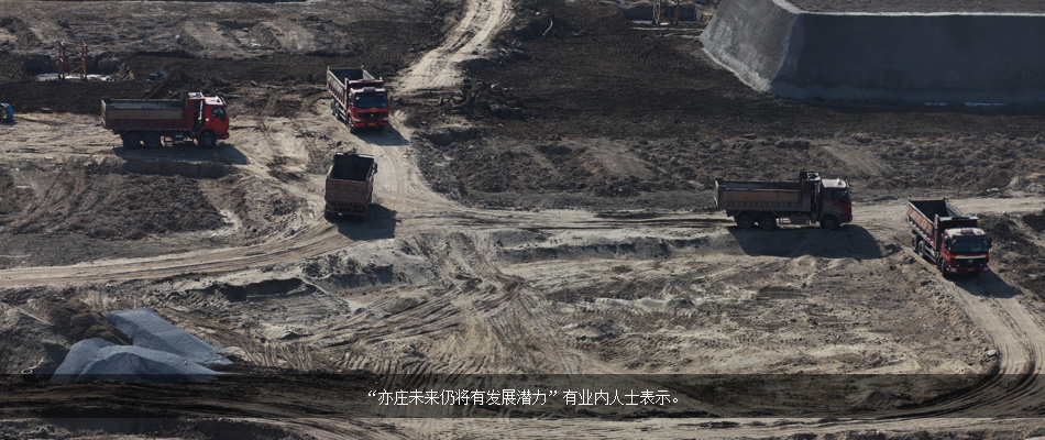 亦莊，續(xù)演美麗嬗變