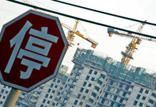 南京將列入全國聯網“查限購”系統(tǒng)