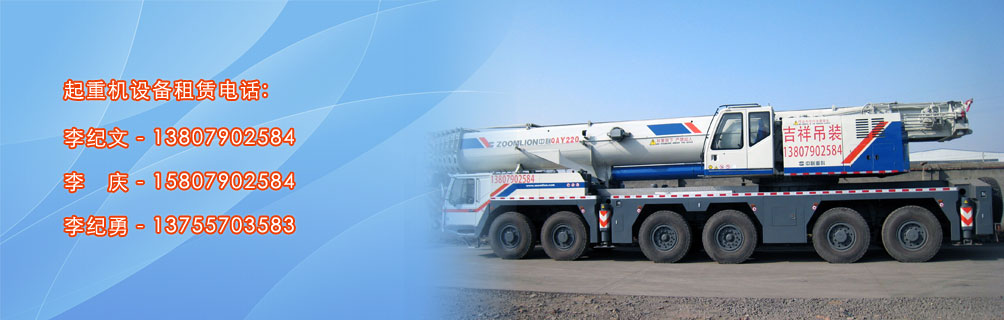 潛在的金融危機與治理路徑