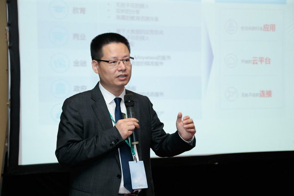 華為發(fā)布全面云化網(wǎng)絡(luò)應(yīng)用平臺，釋放網(wǎng)絡(luò)的數(shù)字化價(jià)值