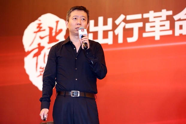 專家：電動(dòng)、智能、共享是汽車產(chǎn)業(yè)變革的三個(gè)維度