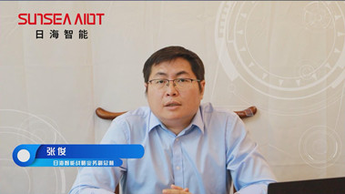 攜手打造智能產(chǎn)業(yè)生態(tài)，共創(chuàng)智慧未來