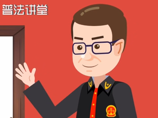 從出生到年老，憲法和我們的日常生活有啥關(guān)系？