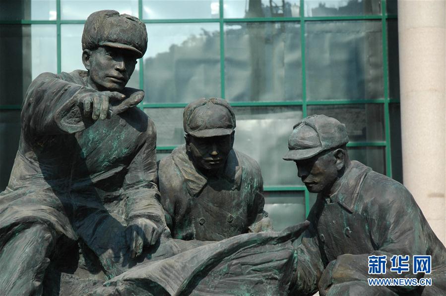 (建軍90周年·90個第一·圖文互動)第一次陸??杖娐?lián)合作戰(zhàn):一江山島戰(zhàn)役