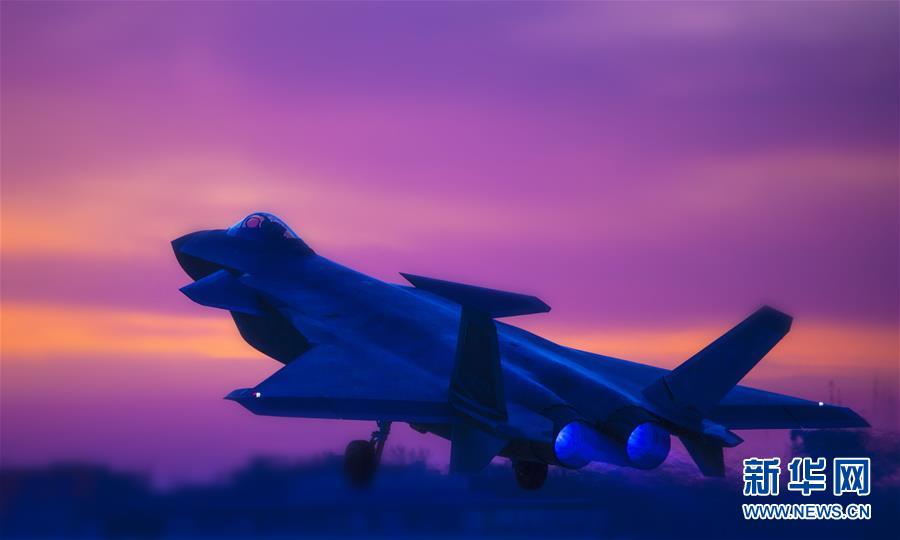 (圖文互動)(2)空軍首支殲-20部隊開展多型新機編隊協(xié)同戰(zhàn)術(shù)訓練