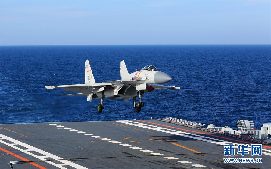 （圖文互動）（9）為了“中國號”巨輪揚帆遠航——中國共產黨領導下的人民軍隊忠于祖國、服務人民啟示錄