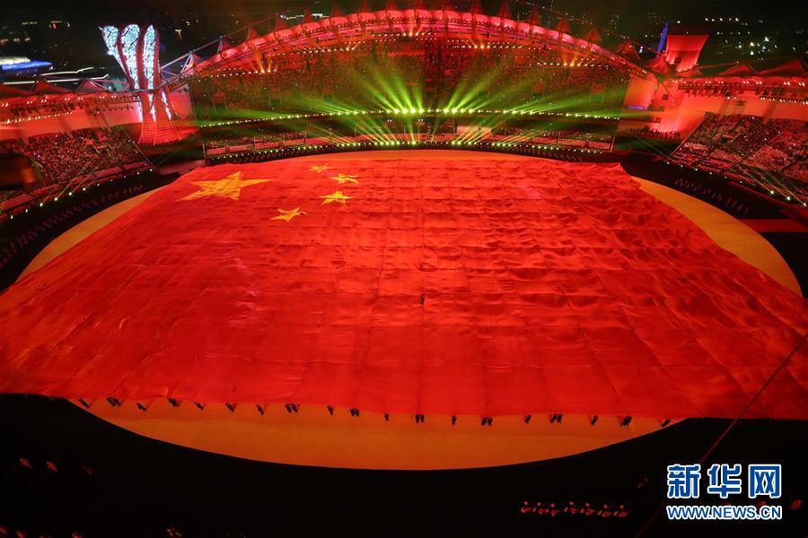 （新華全媒頭條·圖文互動）（1）和平之光閃耀軍運——第七屆世界軍人運動會開幕式側記