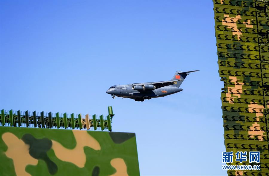 (圖文互動(dòng))(2)空軍航空開放活動(dòng)向老百姓展現(xiàn)強(qiáng)國(guó)興軍之美