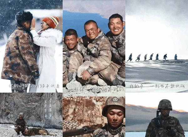聽(tīng)！這是來(lái)自喀喇昆侖邊防軍人的情書(shū)