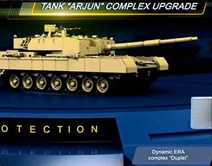 各種新奇各種貴！三鍋展示阿瓊MK2大變動