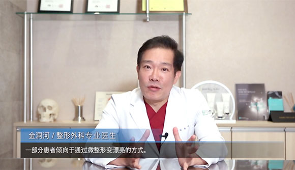 過度跟風(fēng)赴韓整形有哪些隱患？