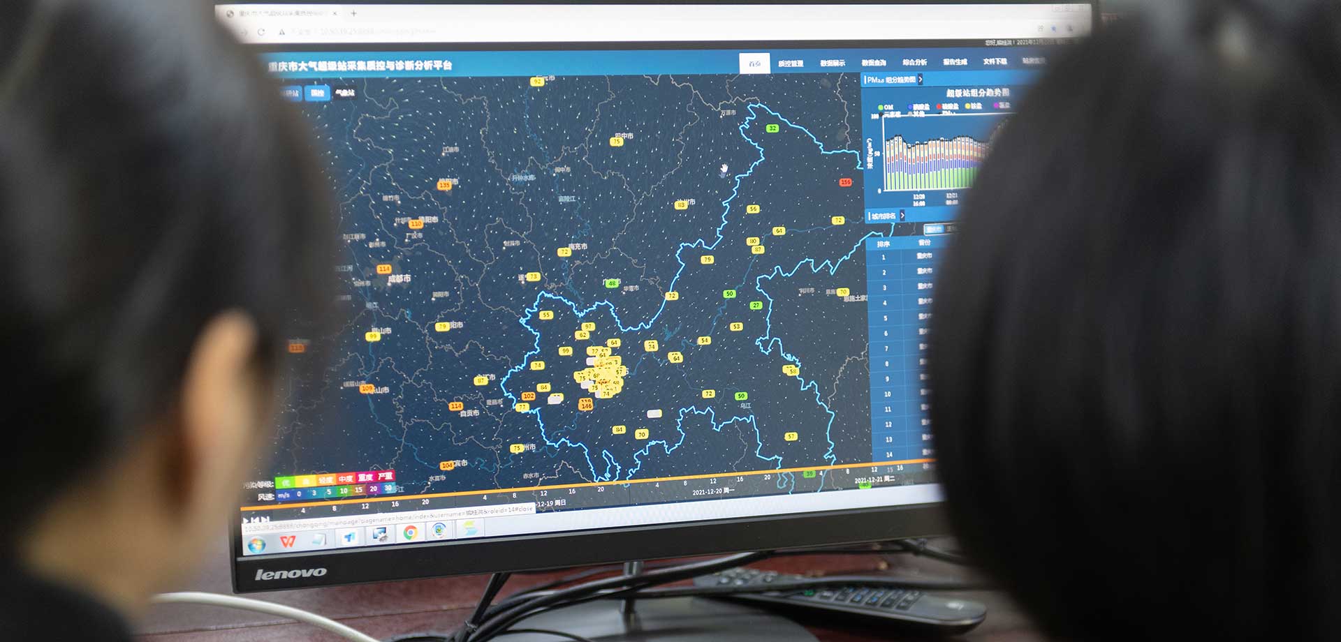 【顯影中國】探秘！空氣質(zhì)量預報這樣出爐