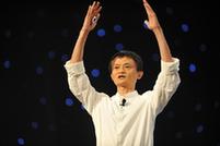 名人匯聚:第八屆阿里巴巴網(wǎng)商大會在杭州落幕