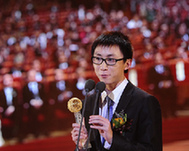影響世界華人盛典:劉路林書豪林丹等獲獎