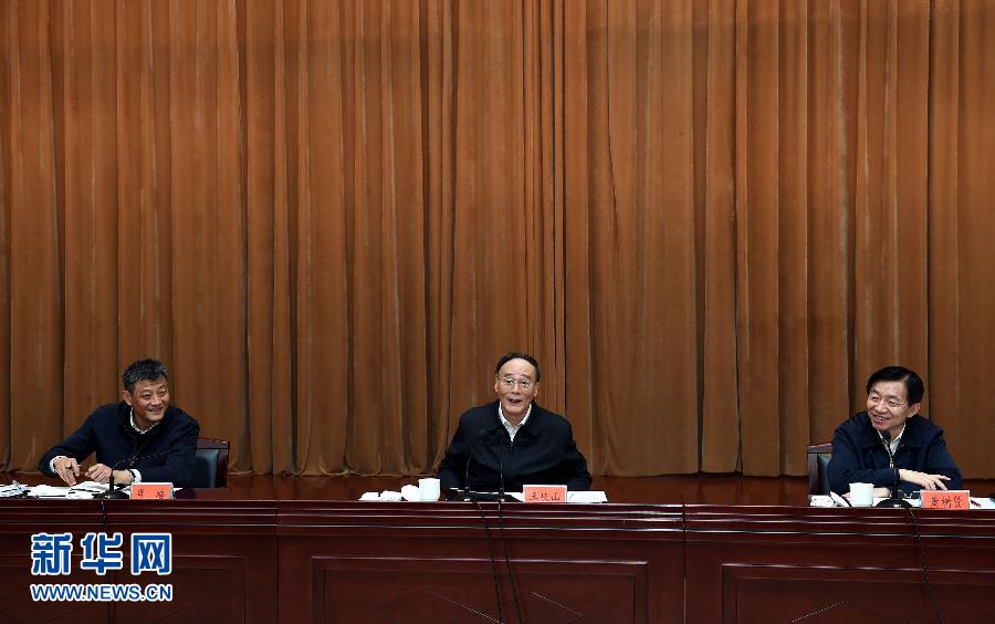 3月27日至28日，中共中央政治局常委、中央紀(jì)委書記王岐山到河南省調(diào)研，并主持召開座談會。這是3月28日王岐山在河南林州主持召開座談會。 新華社記者 饒愛民 攝