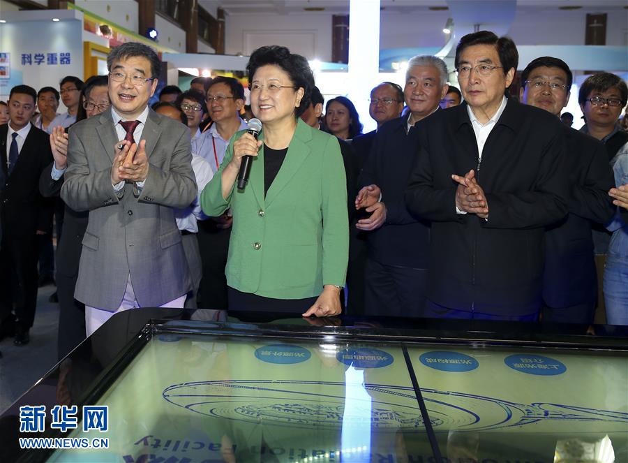 （新華網）劉延東、郭金龍參加2016年全國科技活動周活動