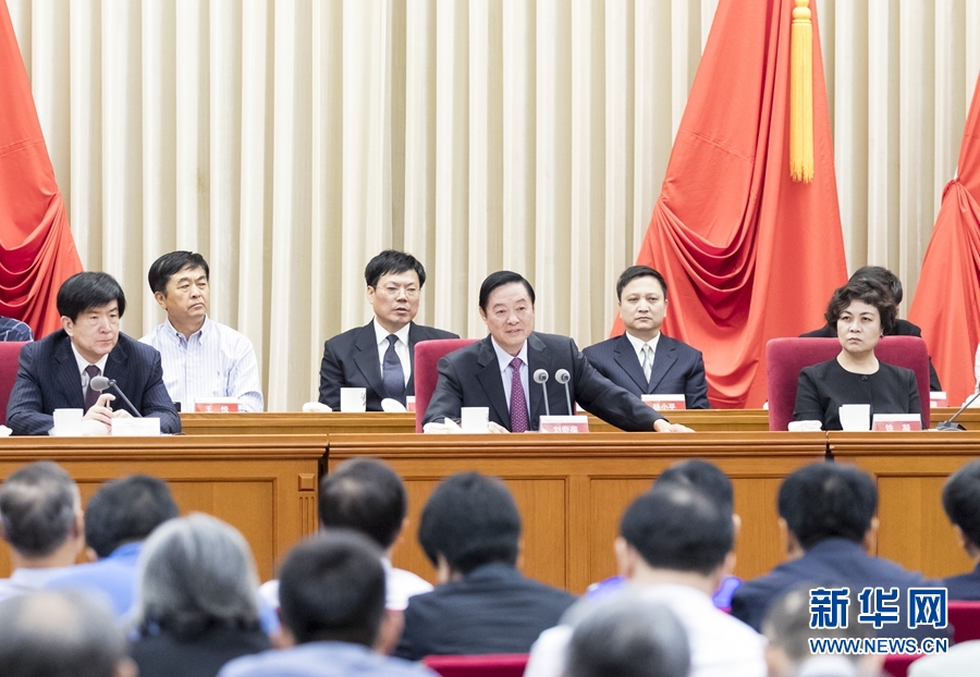 9月1日，中國(guó)攝影家協(xié)會(huì)第九次全國(guó)代表大會(huì)在北京召開。中共中央政治局委員、中央書記處書記、中宣部部長(zhǎng)劉奇葆出席開幕式并講話。新華社記者 丁海濤 攝