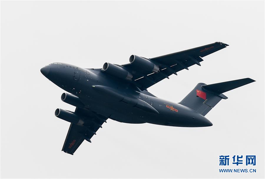 (新華全媒頭條·圖文互動)(11)國產(chǎn)大飛機(jī)“三兄弟”藍(lán)天聚首 “中國翼”開啟航空強(qiáng)國新時代