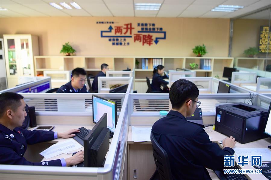 （圖文互動(dòng)）（1）養(yǎng)老錢(qián)、救命錢(qián)通通被盯上，警惕伸向老人的詐騙“黑手”！ 