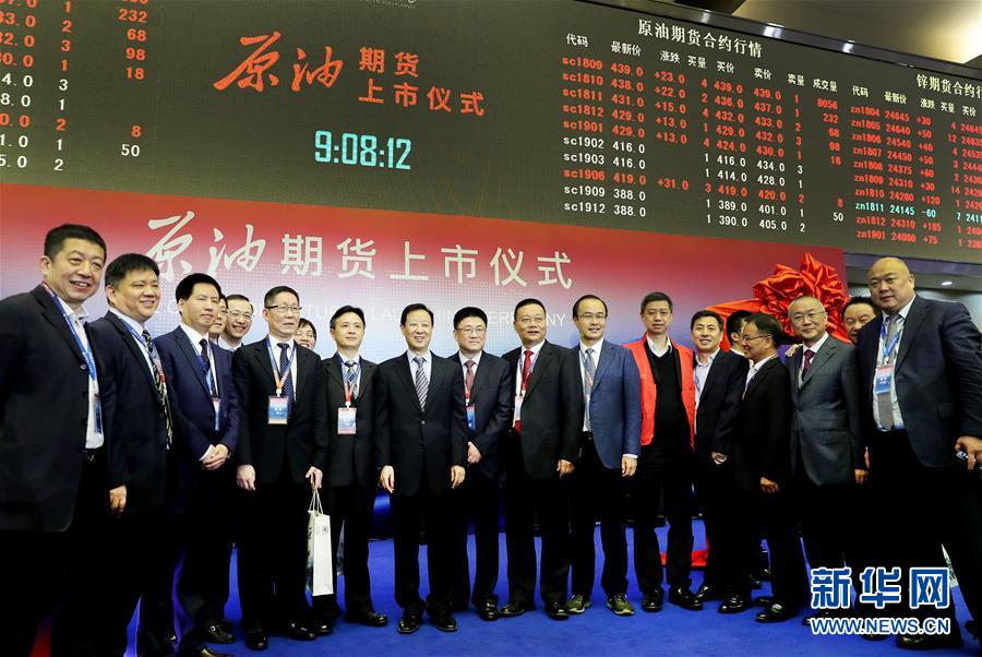 (新華全媒頭條·圖文互動(dòng))(13)領(lǐng)航新時(shí)代中國經(jīng)濟(jì)航船——從中央財(cái)經(jīng)領(lǐng)導(dǎo)小組會(huì)議看以習(xí)近平同志為核心的黨中央駕馭中國經(jīng)濟(jì)