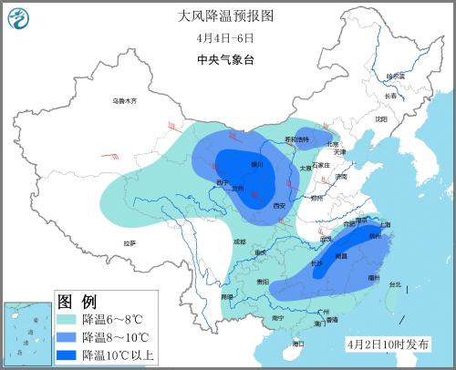 大風(fēng)降溫預(yù)報圖(4月4日—6日)。圖片來源：中央氣象臺
