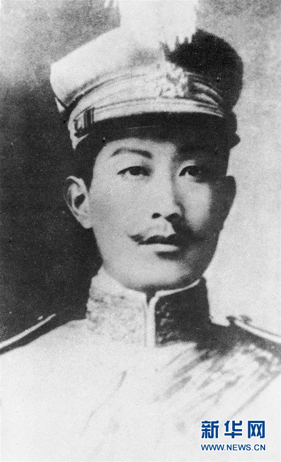 (為了民族復(fù)興·英雄烈士譜·圖文互動(dòng))護(hù)國(guó)元?jiǎng)?mdash;—蔡鍔