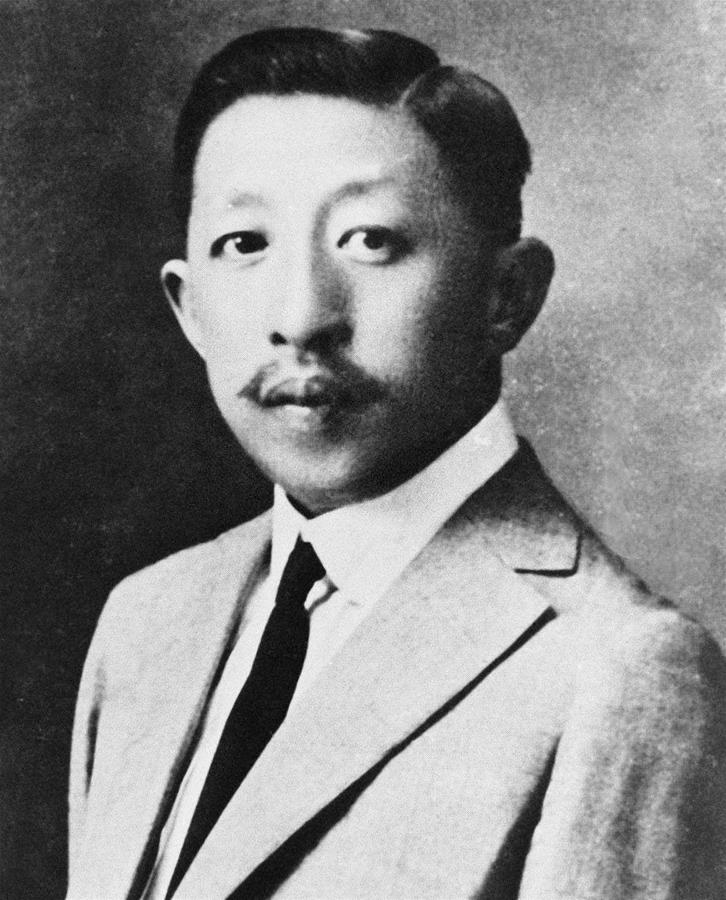 (為了民族復(fù)興·英雄烈士譜·圖文互動(dòng))廖仲愷:一門忠烈扶助農(nóng)工