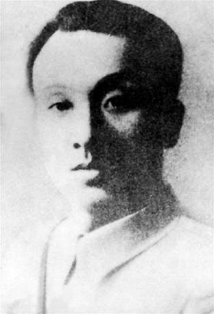 （為了民族復(fù)興·英雄烈士譜·圖文互動）中共在黃埔軍校重要負責人——熊雄