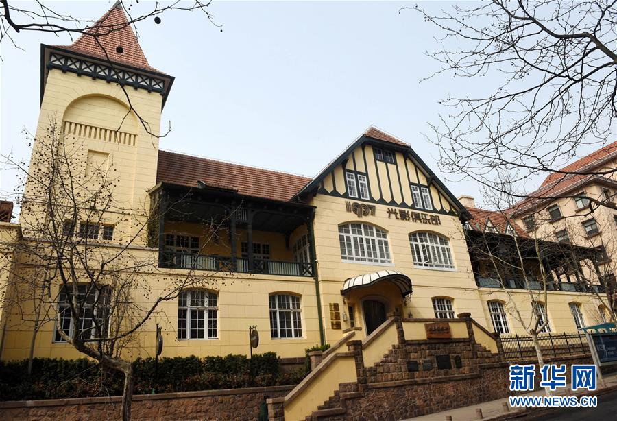 (新華全媒頭條·圖文互動(dòng))(3)百年老城詮釋時(shí)代內(nèi)涵 別樣青島擁抱上合峰會(huì)