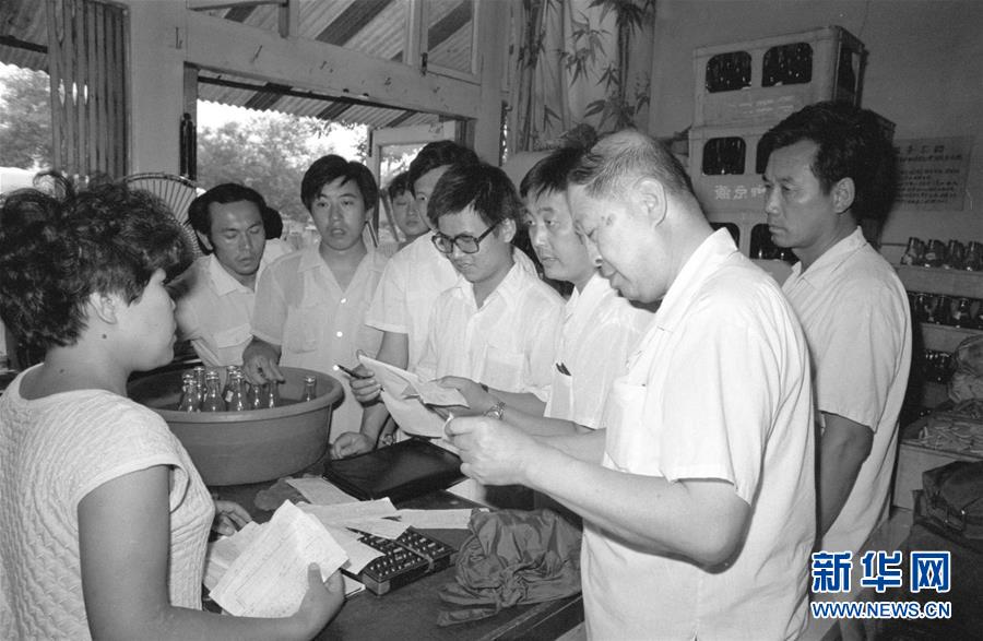 (時(shí)政)(6)孫孚凌同志生平照片