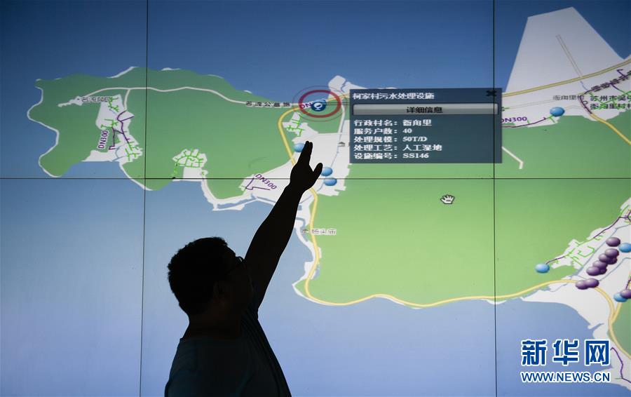 （在習近平新時代中國特色社會主義思想指引下——新時代新作為新篇章·圖文互動）（2）稀奇！治污濕地成了休閑公園——江蘇蘇州全域推進農村生活污水治理