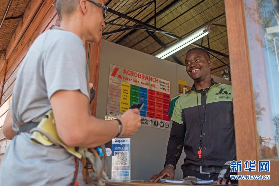 （新華全媒頭條·圖文互動(dòng)）（6）書(shū)寫發(fā)展合作大文章　推動(dòng)全球治理新變革——習(xí)近平主席中東非洲之行前瞻