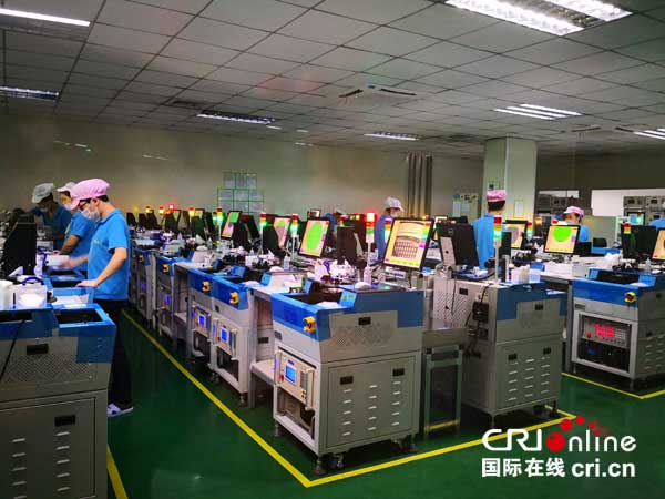 圖片默認標(biāo)題_fororder_2