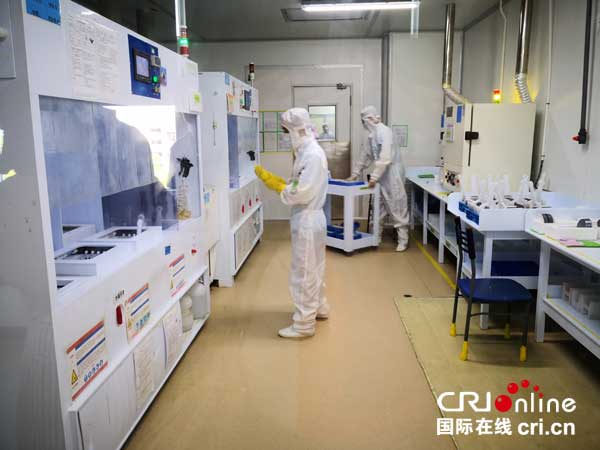 圖片默認標(biāo)題_fororder_3