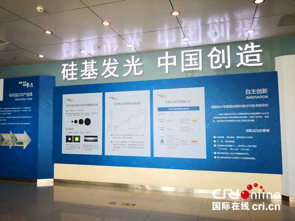 圖片默認標(biāo)題_fororder_6