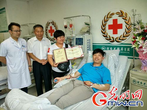 【中國夢·踐行者】10年，這家企業(yè)涌現(xiàn)898名造血干細胞捐獻志愿者